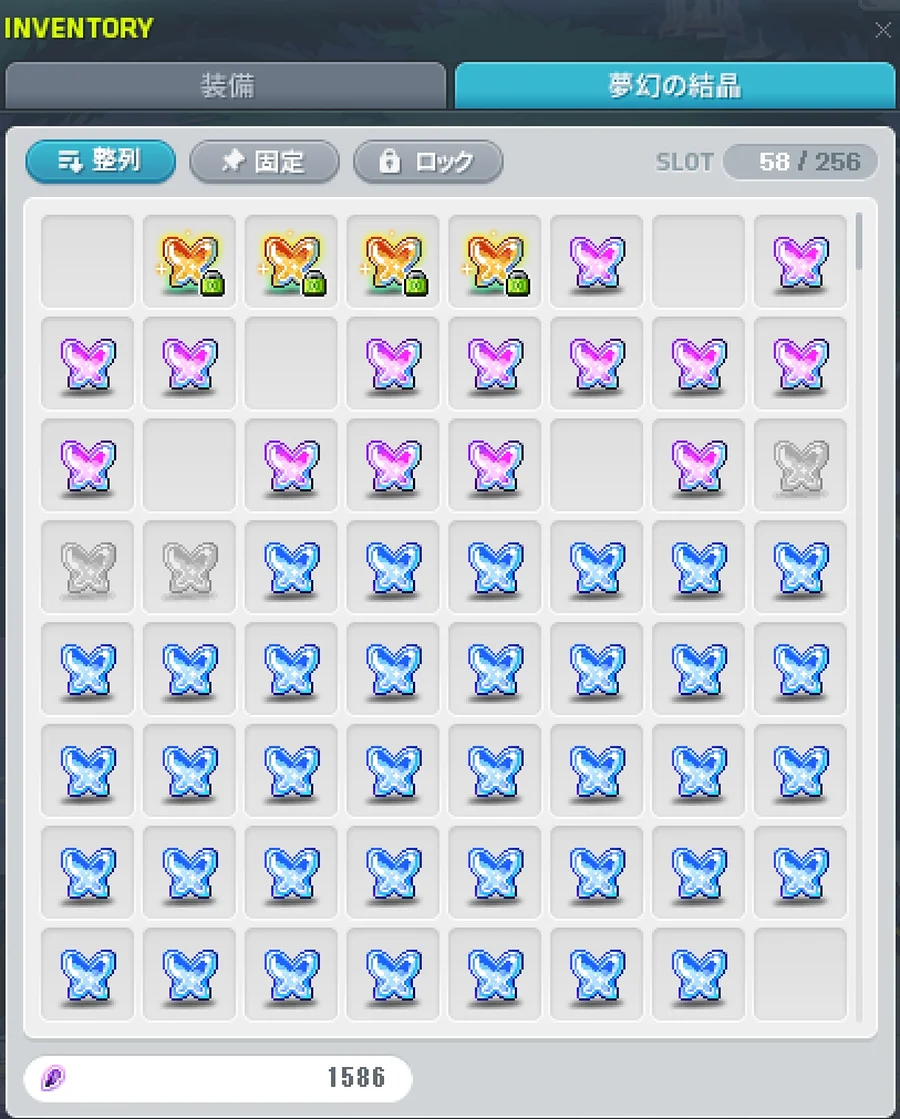 2週目の森20回を終えたあとのルシードインベントリ。夢幻の結晶はレアが大半で、エピック・ノーマル・ロックしたユニークが並ぶ