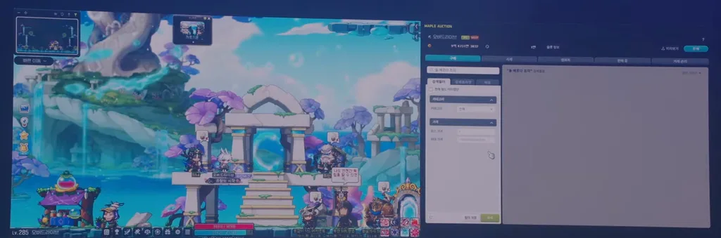 ゲーム中にオークション同時利用
