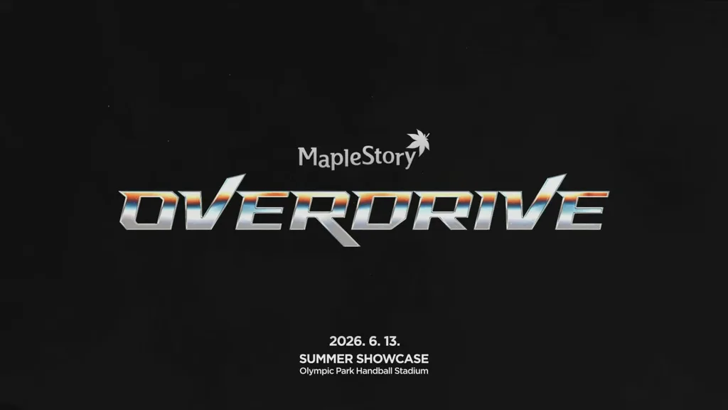 OVERDRIVE キービジュアル